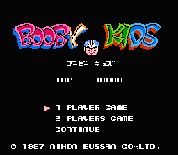 Booby Kids screenshot 3 for Famicom